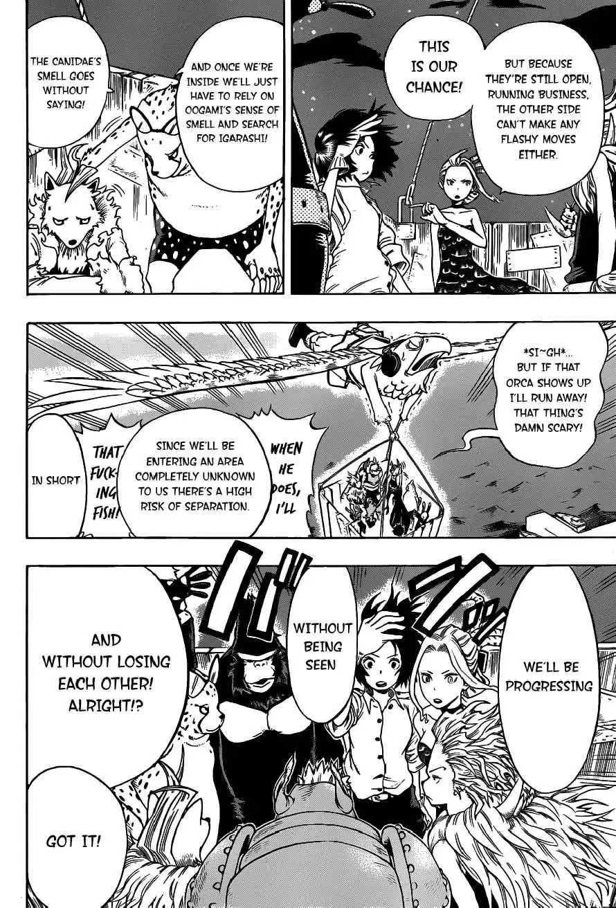 Oumagadoki Doubutsuen Chapter 12 15